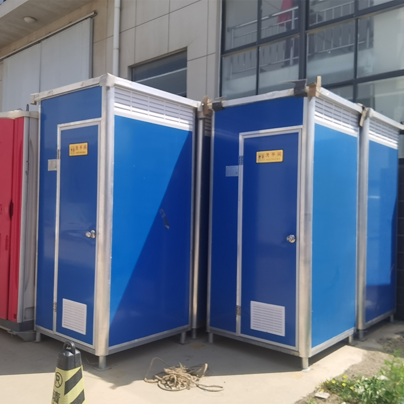 Economic Prefab Mobile Bathrooms Container Portable Toilet Shower