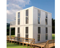 Small Shipping Container Homes